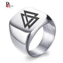 Stylish Viking Men's Rings High Polished Stainless Steel Biker Signet Ring Free Engraving Logo Photo anel masculino 2024 - buy cheap