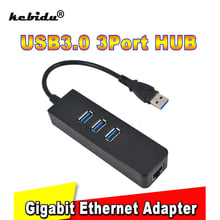 Kebidu высокоскоростной 3 порта USB 3,0 концентратор 100/1000 Мбит/с к RJ45 Gigabit Ethernet LAN проводной сетевой адаптер конвертер для Mac 2024 - купить недорого