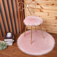 Soft Artificial Wool Carpet Chair Cover Cushion Round Living Room Bedroom Mat Hallway Warm Hairy Carpets Dressing Table Area Rug 2024 - buy cheap