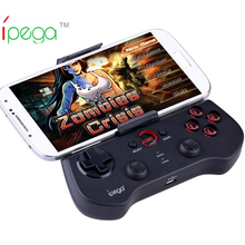 New Saitake Stk 7007f1 Wireless Bluetooth Game Controller Telescopic Gamepad Joystick For Samsung Xiaomi Huawei Android Phone Pc Buy Cheap In An Online Store With Delivery Price Comparison Specifications Photos And