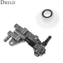 DRELD Drive Chainsaw Oil Pump with Gear Worm Set for Chainsaw 4500 5200 5800 45CC 52CC 58CC Chain Saw Parts Garden Tool Parts 2024 - buy cheap