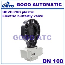 UPVC D971X-10S durable Electric pneumatic Chemical acid and alkali resistant butterfly valve DN 100 mm Clip type butterfly valve 2024 - buy cheap