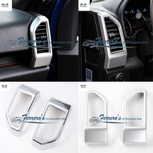 2 шт./лот ABS Хромированная передняя и двусторонняя декоративная крышка для выхода автомобильного кондиционера для 2015 2016 2017 Ford F150 2024 - купить недорого