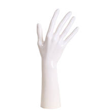White Glossy Right Female Mannequin Hand for Bracelets Rings Jewelry Stand Display 2024 - buy cheap