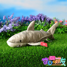 high quality goods  cute shark  40cm  plush toy  simulation shark doll gift d899 2024 - buy cheap