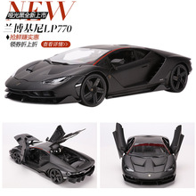 Maisto 1:18 Scale Diecast Metal Car toy Model For Lamborghinial LP770 Collection Car Model For Man Gift With Original Box 2024 - buy cheap