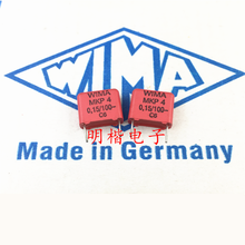 Novo capacitor alemão, 20 peças/50 peças, wima mkp4 100v 0.15uf 154 150nf pitch 10mm, frete grátis 2024 - compre barato