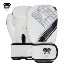 Luvas de couro preto sol glória ikusa, luvas masculinas de boxe para adultos esportes tigre muay thai mma sanda 2024 - compre barato