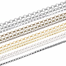 LOULEUR-collar de cadenas de Metal para fabricación de joyas, 10 metros/lote, 2, 3, 3,8mm, Color bronce antiguo a granel/oro/plata, cadenas Rolo para bricolaje 2024 - compra barato