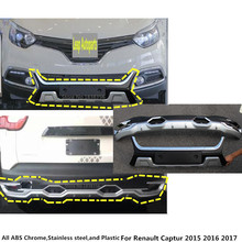 For Renault Captur 2015 2016 2017 2018 ABS+Plastic Front/Back Rear Bumper Tailgate Pedal Strip Trim Plate Lamp Threshold 2024 - buy cheap