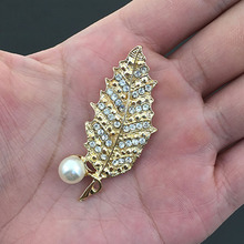 50pcs Pearl Leaves Leaf Rhinestone Applique Invitation Pendant Bag Decor Clothes Metal Crystal Flatback Hairpin Embellishment 2024 - buy cheap