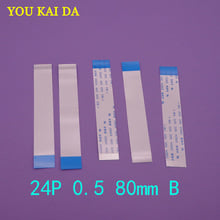 Cabo flexível plano de 24 pinos, 50 fábricas, ffc fpc 24pin, 0.5mm, passo 24 pinos, comprimento reverso, 80mm de largura, 12.5mm, fita 24 p 2024 - compre barato