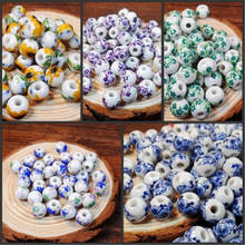 Aclovex 50pcs 10mm Big Large Hole Ceramic Beads Flower Blue And White Porcelain Beads Handmade DIY Jewelry Making Accessories 2024 - buy cheap