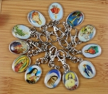 Mixed Vintage Punk Enamel Jesus Our Lady Charm Keychain Ring For Keys Car Key Ring Souvenir Couple Key Chains Accessories 2024 - buy cheap