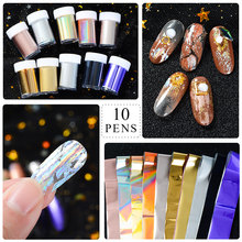 Голографическая фольга на ногти RBAN, наклейки с блестками для ногтей, переводные наклейки золотого цвета, лазерная бумага для дизайна ногтей 2024 - купить недорого