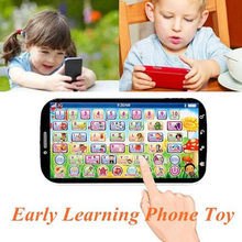 Новые Модные Белые обучающая машина, детская игрушка сотовый телефон развивающие игрушки сенсорный Экран детские игрушки для детей, подростков и студентов 14,5*7,5 см 2024 - купить недорого