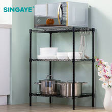 SINGAYE DIY Three Layers Multi-function Shelf Rack Cosmetic Organizer For The Office Kitchen Bathroom Bedroom Storage Bookcase 2024 - buy cheap