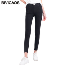 BIVIGAOS-Pantalones mágicos de dos botones para mujer, Leggings negros de alta elasticidad, ajustados y delgados 2024 - compra barato