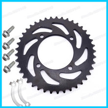 41T -420 - 76mm  rear chain sprocket with plate locker retainer for 50cc-160cc coolster pit dirt bikes SDG motorcycle atv quads 2024 - buy cheap