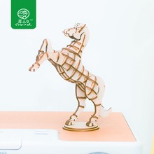 Robud сборки головоломки DIY Деревянный 3D головоломки мультяшная модель животных наборы действие палец Развивающие игрушки для детей лошадь TG231 2024 - купить недорого