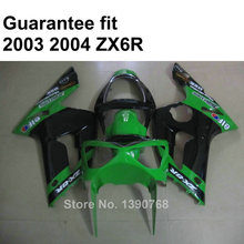 Kit de carenagem personalizado, ninja zx 6r 636 2003 2004 it13, para kawasaki zx6r 03 04 preto, verde escuro 2024 - compre barato