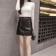 Christmas women's black pu skirts autumn and winter new skirt thin long section A word skirt fashion sexy nightclub pu skirt 2024 - buy cheap