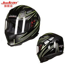 Brand new authentic JIEKAI 313 full face helmet winter warm double visor motorcycle helmet Casco Motorcycle capacete 2024 - buy cheap