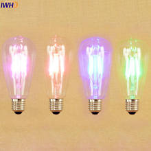 IWHD 5 видов цветов лампада Эдисона лампа 220 в E27 ST64 3 Вт Bombillas Ретро винтажная лампочка лампа Ampoules Decoratives 2024 - купить недорого