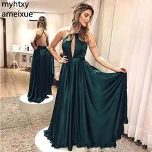 Hunter Green Sleeveless Halter Evening Dresses 2021 Sexy Hollow Out Backless Floor Length Evening Dresses Cheap Long Party Gowns 2024 - buy cheap