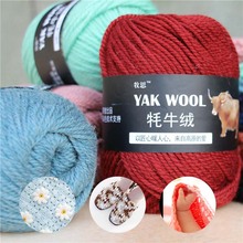 100g/Ball Yak Wool Soft Yarn for Knitting Fine Worsted Blended Crochet Yarn Hand Knitting Sweater Scarf 31 Colors 2024 - buy cheap
