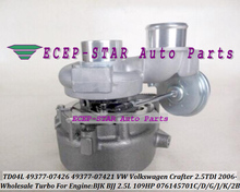 Free Ship TD04L 49377-07426 49377-07421 076145701G 076145701C 076145701P 076145702C Turbo For VW Crafter 2006-11 BJK BJJ 2.5L 2024 - buy cheap