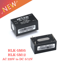 2Pcs HLK-5M05 HLK-5M12 5W AC-DC 220V to 5V 12V Power Module Converter Intelligent AC to DC Step Down Buck Module Low Ripple 2024 - buy cheap