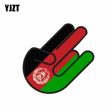 YJZT 13.4CM*8.8CM Creative Afghanistan Shocker AFG Flag Reflective Car Sticker Decal 6-1019 2024 - buy cheap