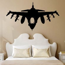 Adesivo de parede avião militar, adesivo de vinil para decoração de casa e parede de avião, envio grátis 2024 - compre barato