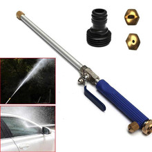High Pressure Power Garden Water Gun Washer Water Jet 46.5/66cm Car Washer Hose Wand Nozzle Sprayer Watering Sprinkler Tool 2024 - buy cheap