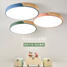 Multicolour Modern Led Ceiling light Super Thin 5cm Solid wood ceiling lamps for living room Bedroom Kitchen Lighting device 2024 - buy cheap