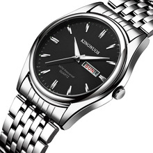 Relogio Masculino Luxury Brand Stainless Steel Analog Display Date Week Waterproof Men's Quartz Watch Business Male Wristwatches 2024 - buy cheap