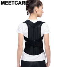 Back Posture Corrector Shoulder Lumbar Brace Spine Support Belt Adjustable Adult Corset Posture Correction Belt Body Health Care 2024 - buy cheap
