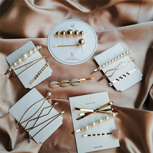 17KM-Pinzas para el pelo de perlas de imitación para mujer, conjunto de horquillas con conchas doradas, joyería coreana, 2019 2024 - compra barato
