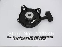 RECOIL STARTER ASSEMBLY FITS Briggs&Stratton  0222 0257 0267 0269 0303  motor   CHEAP GENERATOR REWIND  ASSY  PART 2024 - buy cheap