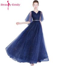 Beauty Emily Long A line Sequined Bridesmaid Dresses 2018 Women A-line Wedding Party Prom Dresses 2024 - buy cheap