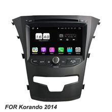 TDA7851 Android 8.1 For SsangYong Korando 2014 2GB RAM Car DVD Player Wifi 4G BT 4.0 handfree RDS RADIO tuner GPS Glonass Navi 2024 - buy cheap