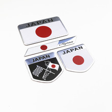 Металлический японский флаг, эмблема, японский автомобильный стикер, наклейки, аксессуары для Toyoto Honda Nissan Mazda Lexus, Mitsubishi, Стайлинг автомобиля 2024 - купить недорого