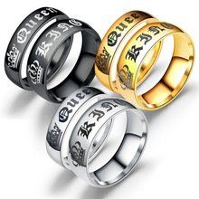 Титановое Винтажное кольцо King Queen для пар, романтическое Помолвочное кольцо для мужчин и женщин, украшения, подарок на день Святого Валентина 2024 - купить недорого