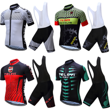 2022 Pro Gel Pad Cycling Jersey Set Men Short Suit Bicycle Clothing Mtb Bike Clothes Maillot Sports Dress Outfit Wear Team Kit 2024 - buy cheap