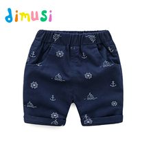 Dimusi boys summer Shorts printing cotton Panties cool Shorts for Children 4 colors Shorts for Kids Short BC130 2024 - buy cheap