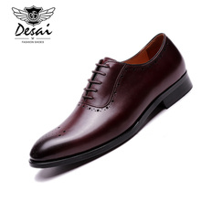 DESAI Brock Engraved Business Casual Calf Waxed Leather Shoes Men Oxfords Dress Wedding Shoes British Breathable Pointed Shoes 2024 - buy cheap