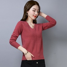 Fall Winter Women Sweater Fashion Solid Color Long Sleeve Knitted Sweaters Ladies V Neck Loose Plus Size Casual Jumper Top H9260 2024 - buy cheap