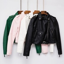 Jaqueta de couro pu feminina, jaqueta curta de couro sintético para motociclista, em cores brilhantes e pretas 2024 - compre barato