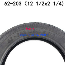 Good Quality 12 1/2 X 2 1/4 ( 62-203 )Tire fits Many Gas Electric Scooters 12 Inch tube Tire For ST1201 ST1202 e-Bike 2024 - buy cheap